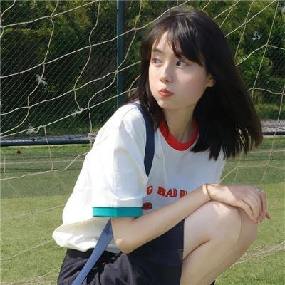 漫长的路